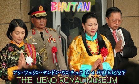 上野の森美術館